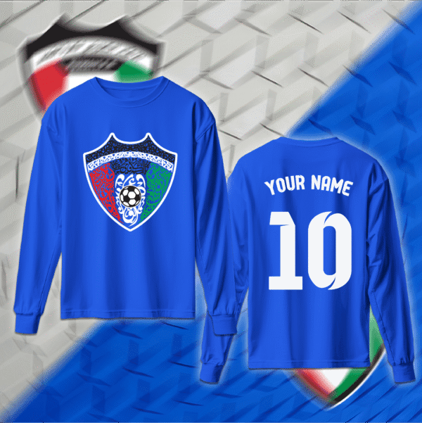 منتخب الكويت - إضافة اسم ورقم