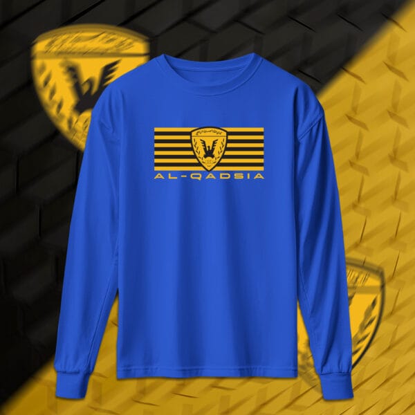 AL-QADSIYA - القادسية