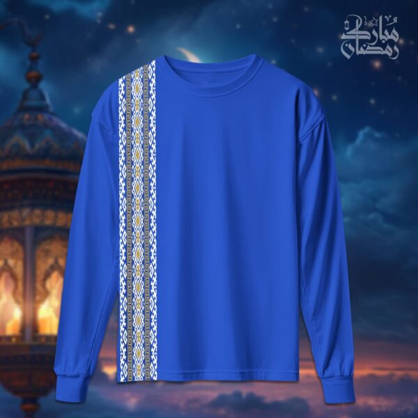 السدو بالذهبي - رمضان