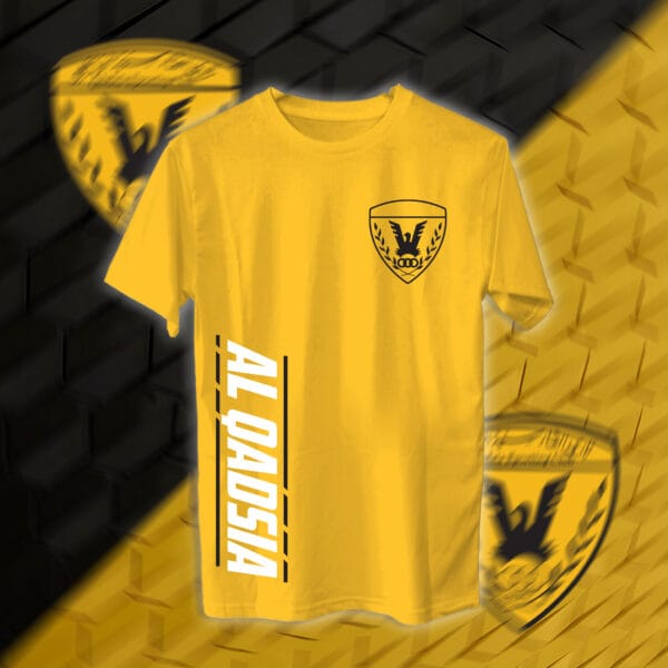 ALQADSIYA - القادسية