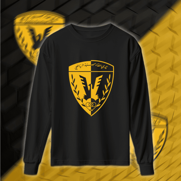 Qadsiya - القادسية