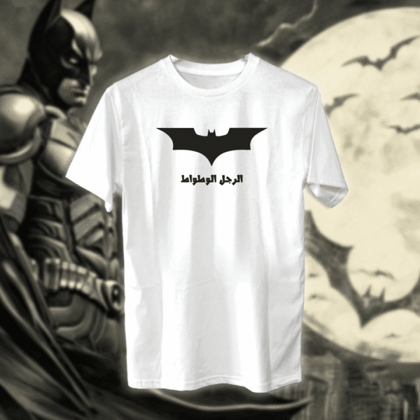 Batman - باتمان الرجل الوطواط