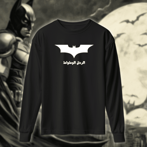 Batman - باتمان الرجل الوطواط