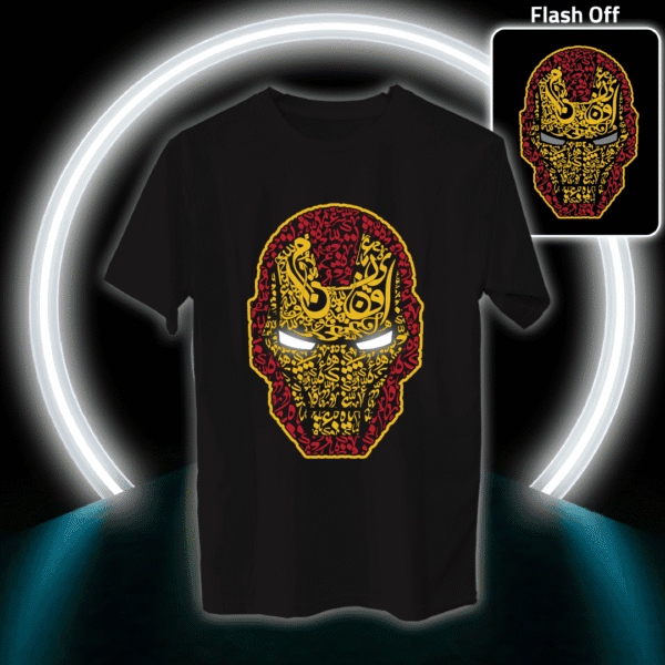 ايرون مان بالأحرف العربية - ريفلكتف