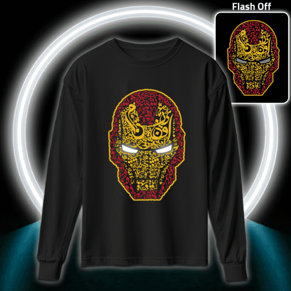 ايرون مان بالأحرف العربية - ريفلكتف