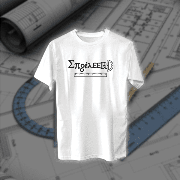 Engineer - مهندسين