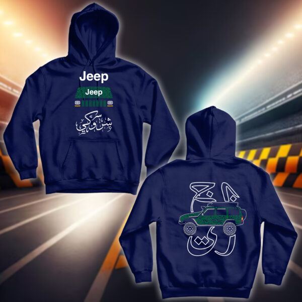 شيروكي بالأحرف العربية - سيارات