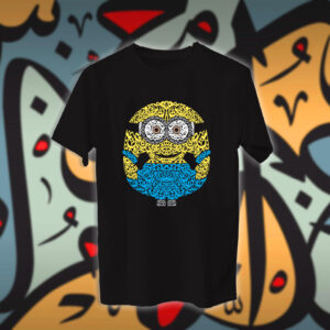 Bob the minion بالأحرف العربية