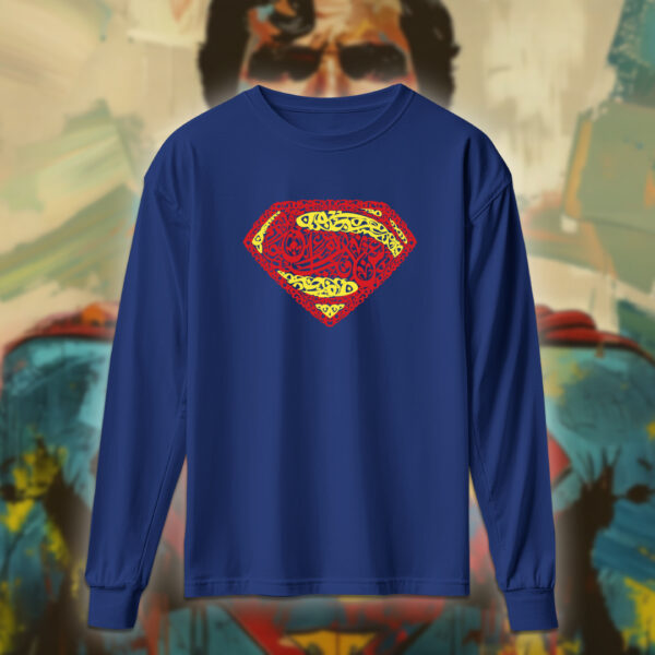 سوبرمان بالأحرف العربية