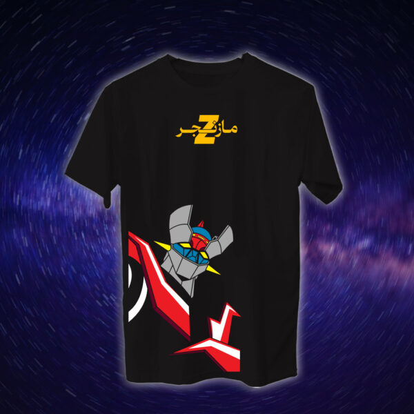 مازنجر - سبيستون