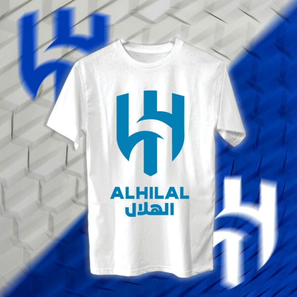 Al-Hilal - الهلال