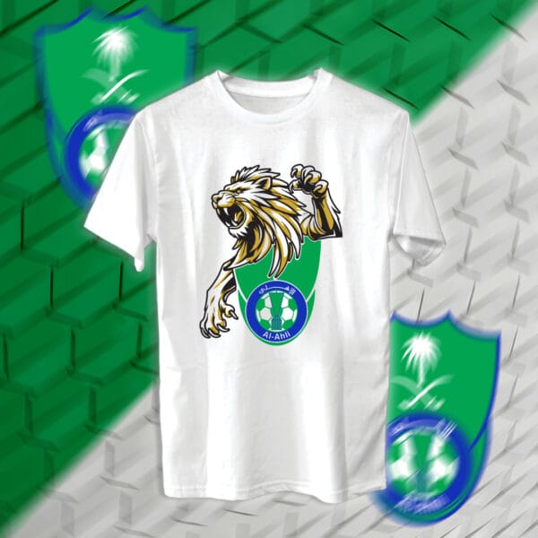 Al-Ahli - الاهلي