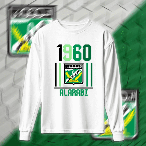 Alarabi 1960 - العربي
