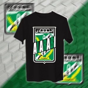 Alarabi - العربي