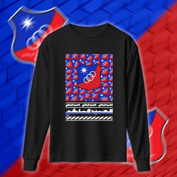 العميد الملكي - نادي الكويت