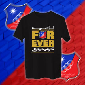 الزعيم كويتاوي - نادي الكويت