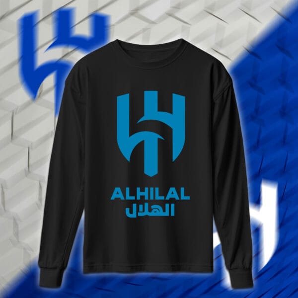 Al-Hilal - الهلال