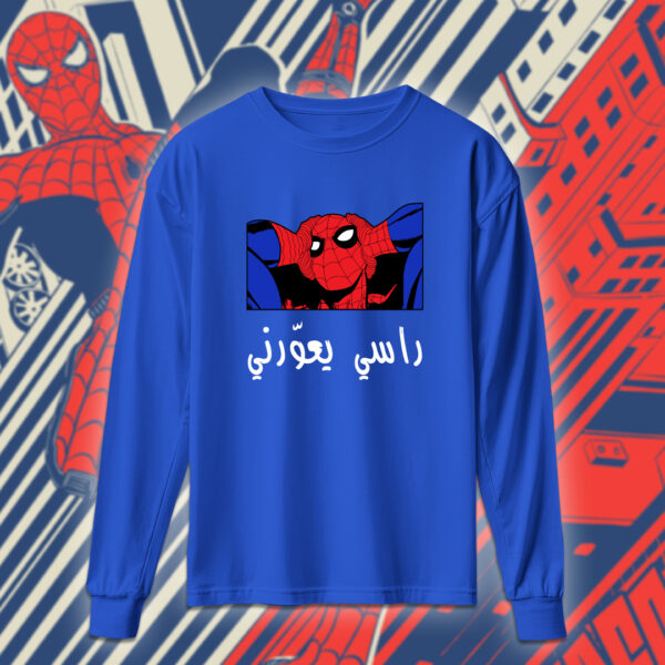 Spiderman - سبايدرمان