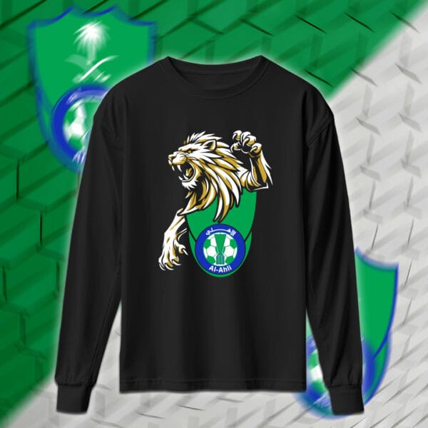 Al-Ahli - الاهلي