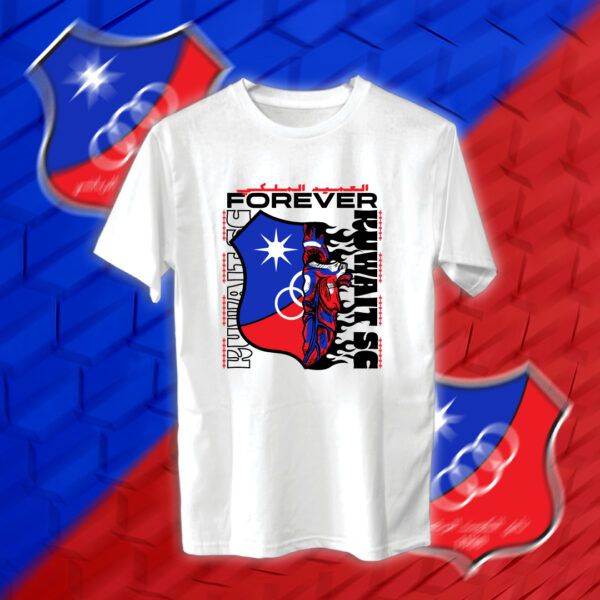 Kuwait SC - نادي الكويت