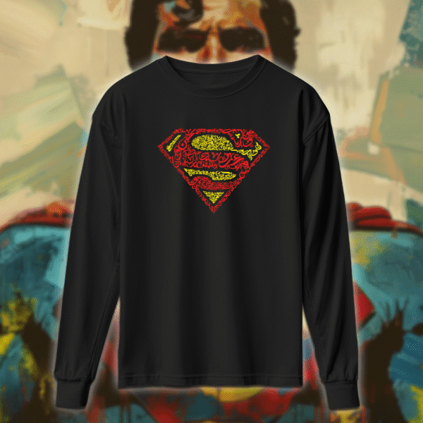 سوبرمان بالأحرف العربية