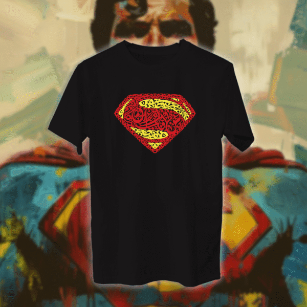 سوبرمان بالأحرف العربية