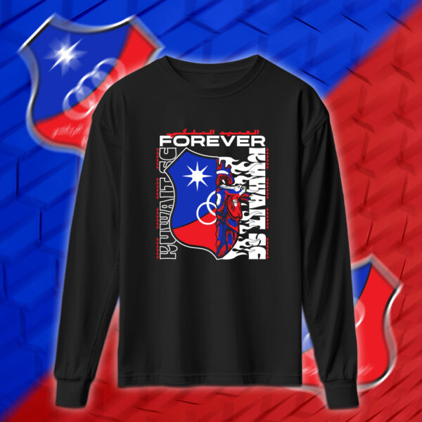 Kuwait SC - نادي الكويت