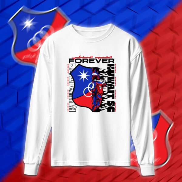 Kuwait SC - نادي الكويت