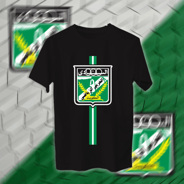 Alarabi - العربي