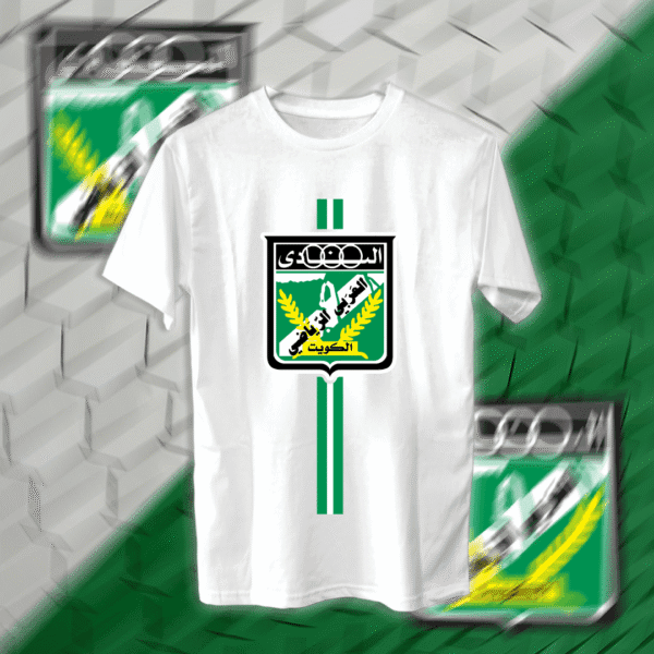 Alarabi - العربي