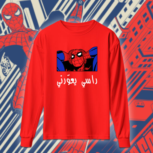 Spiderman - سبايدرمان