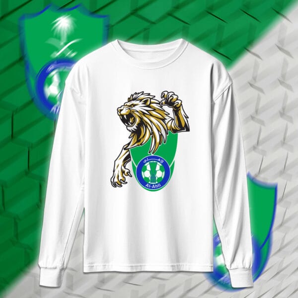 Al-Ahli - الاهلي