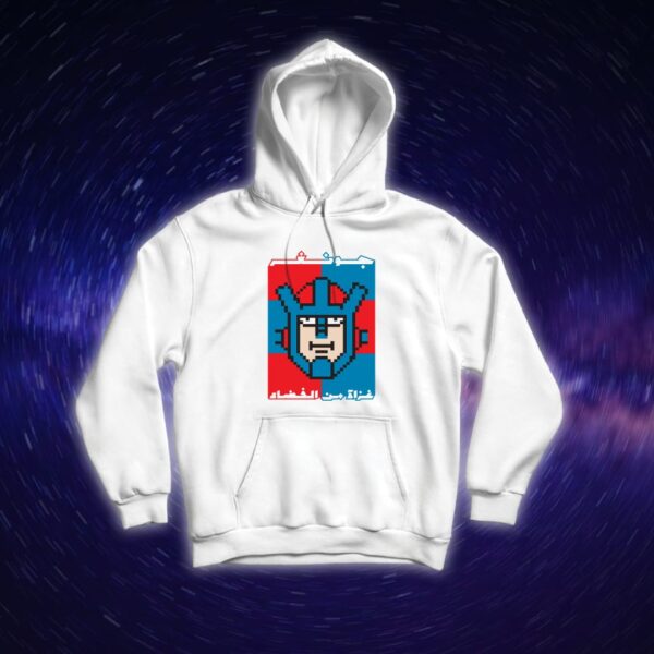 جونغر - سبيستون