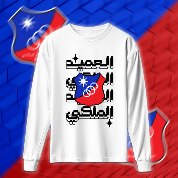 Kuwait SC - نادي الكويت