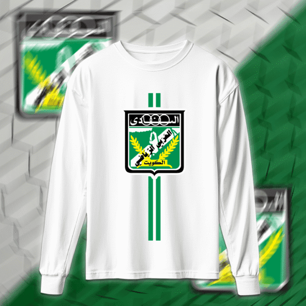 Alarabi - العربي