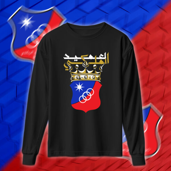 العميد الملكي - نادي الكويت