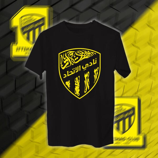 ittihad - شعار الاتحاد بالأحرف العربية