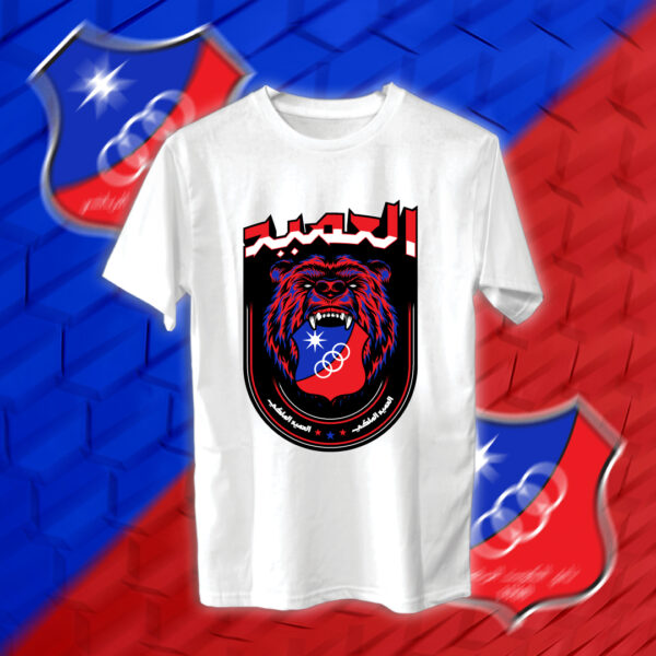 العميد - نادي الكويت