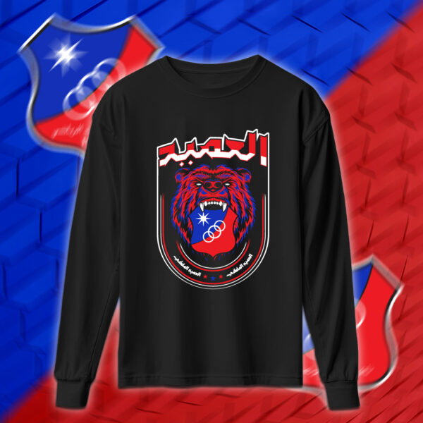 العميد - نادي الكويت