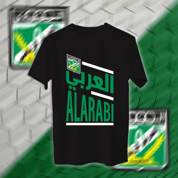 Alarabi - العربي