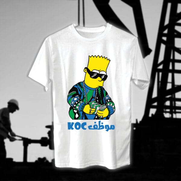 KOC - مهندسين النفط