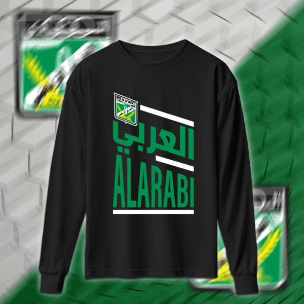 Alarabi - العربي