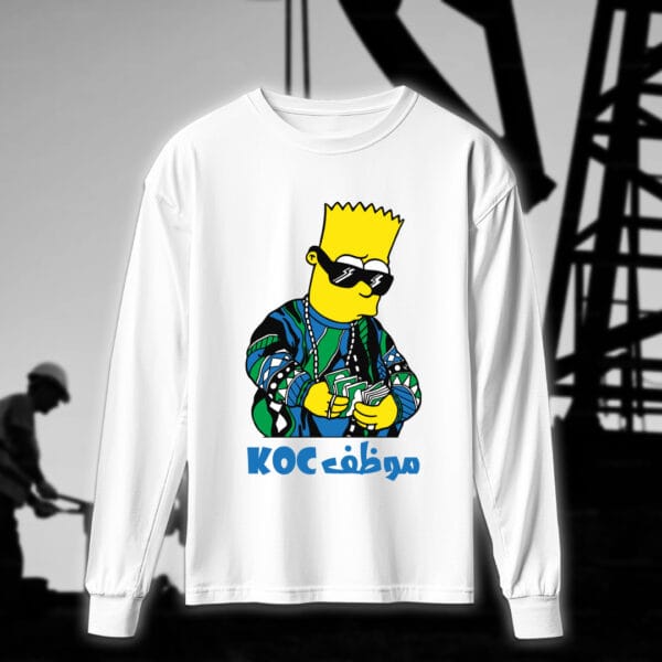 KOC - مهندسين النفط