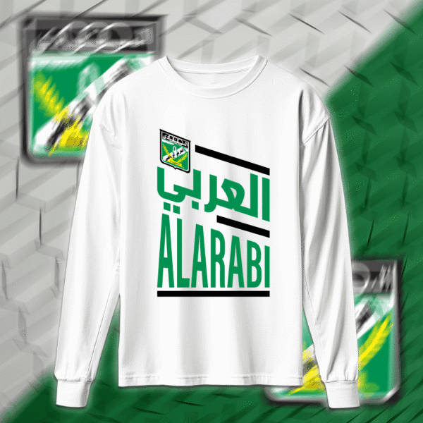 Alarabi - العربي