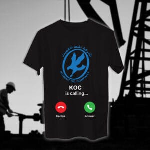 KOC is calling - مهندسين النفط