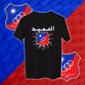 العميد - نادي الكويت