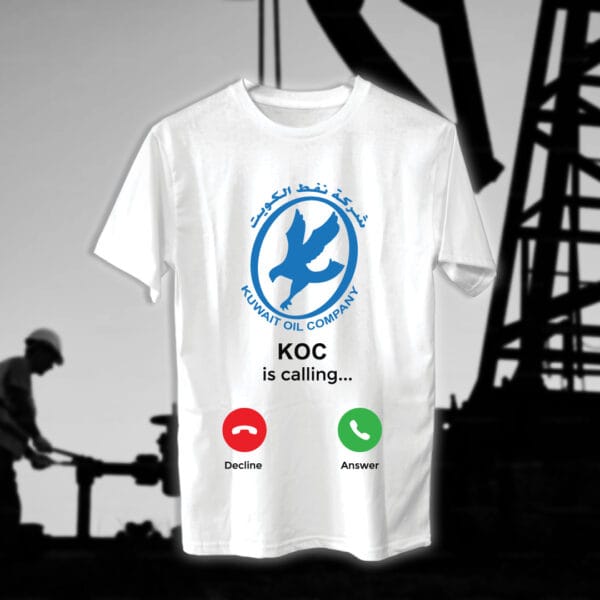 KOC is calling - مهندسين النفط