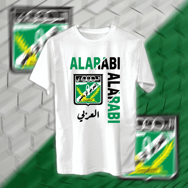 Alarabi - العربي