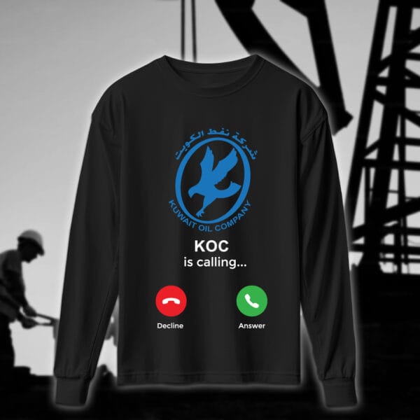 KOC is calling - مهندسين النفط