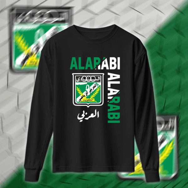 Alarabi - العربي